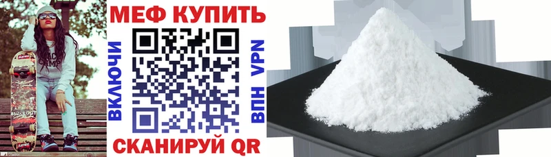 Купить закладку Кедровый АМФ  ГАШИШ  A-PVP  Бошки Шишки  Cocaine 