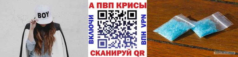 закладки  Кедровый  APVP крисы CK 