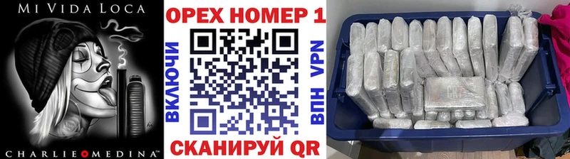 COCAIN Fish Scale  Кедровый 