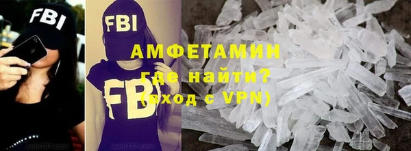 бошки Заволжск