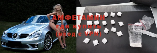 бошки Заволжск