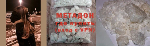 спиды Заводоуковск