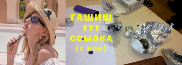 спиды Заводоуковск