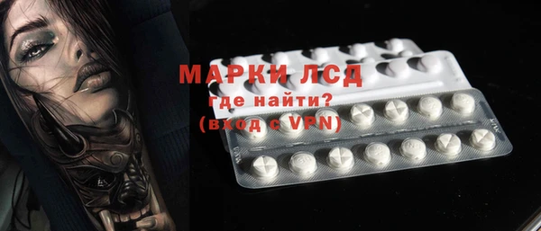 мефедрон мука Заволжье