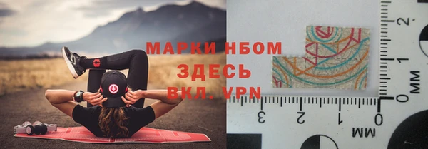 спиды Заводоуковск