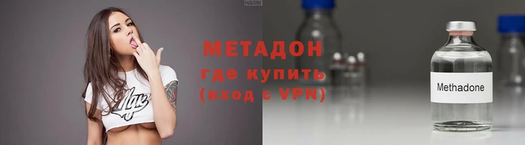 бошки Заволжск