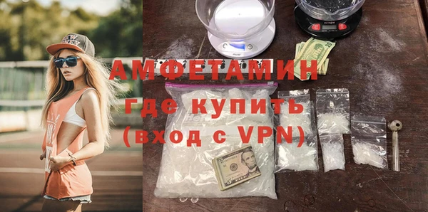 бошки Заволжск