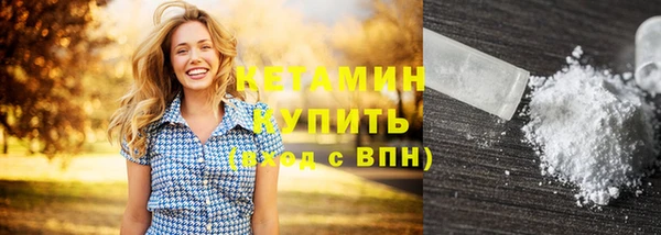 спиды Заводоуковск