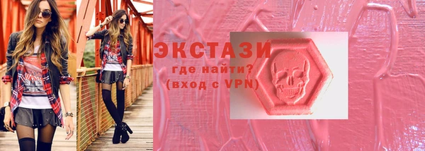 бошки Заволжск