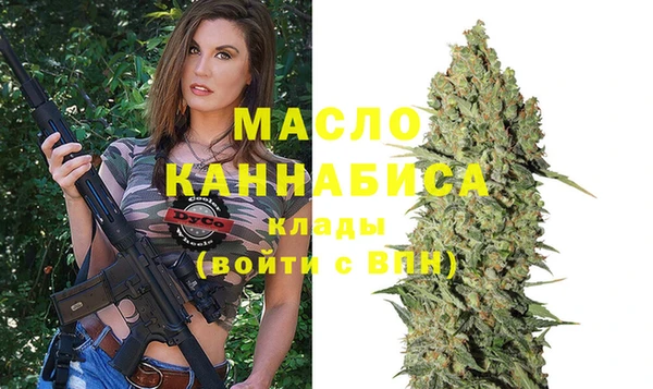 спиды Заводоуковск
