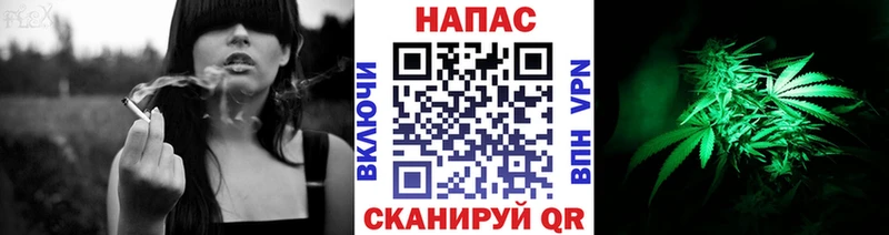 дарк нет формула  Кедровый  Канабис AK-47  даркнет сайт 
